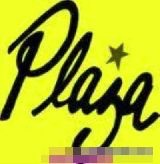 SE NECESITA CHICA PARA CUBRIR UNA PLAZA PARA HOY MISMO