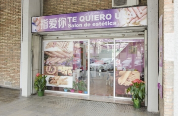 MASAJE ORIENTAL EN BAC DE RODA 1H 20E