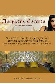 CASTING SEÑORITAS DE 20 A 30 AÑOS ALTOS INGRESOS ASEGURADO
