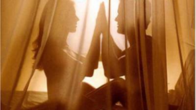 DESCUBRE EL PODER DEL GEL NURU