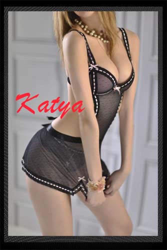 ELEGANCIA, PROFESIONALISMO Y CLASE, KATYA – ((BARRIO SALAMAN