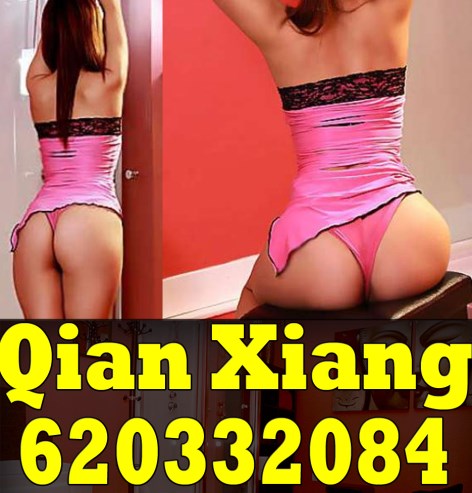 MASAJE ORIENTAL QIAN XIANG 24 HORAS