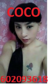 COCO , LA MEJOR ASIATICA DE BARCELONA