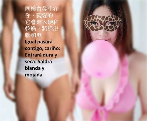 ¿QUÉ TE DARÁ SOFÍA? ¿DÓNDE? EN MATARÓ, MAL PENSADO