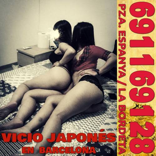 NOVEDAD !ASIATICAS DELGADITAS ORIENTALES