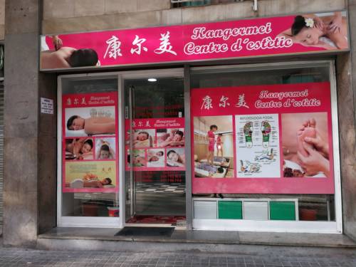 MASAJE CENTRO LA SAGRERA 931 706 759 MASAJE ORIENTALES