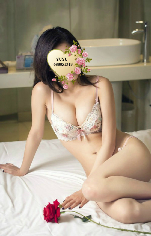 55 ASIATICAS 688051319