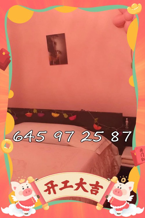 ORIENTALES CHICAS CHINAS Y JAPONESAS EN MADRID 645972587