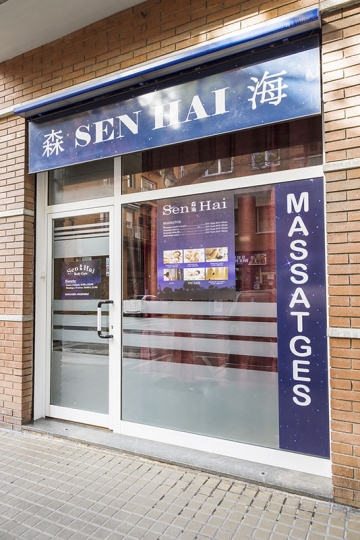 JOVENES MASAJISTAS CHINAS EN SEN HAI PLAZA DEL CENTRO