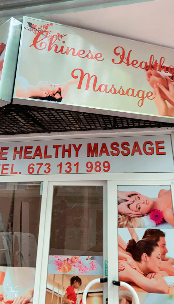 MARBELLA’S CHINESE HEALTHY MASSAGE