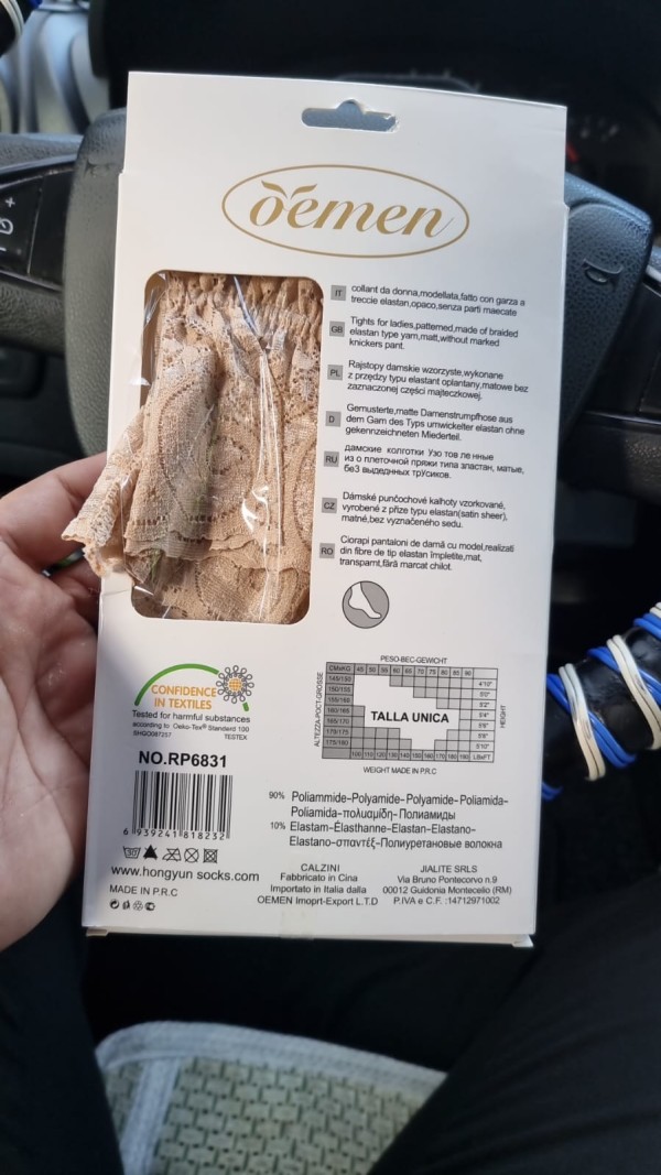 Exubérante mexicana