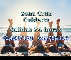 XOXOS GOLOSOS /SALIDAS 24 HORAS