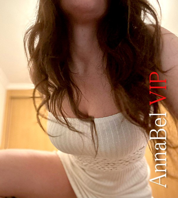 Annabel, Gallega Rea