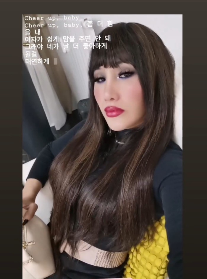 Yujin, trans asiática 19cm de sorpresa.