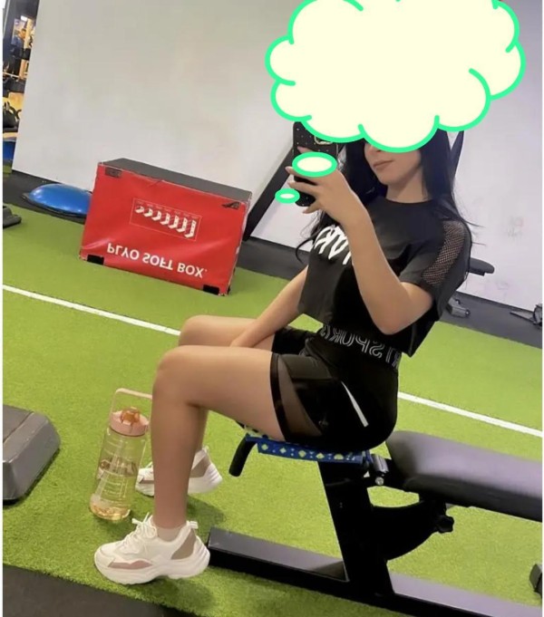 novedad Sandra morenaza