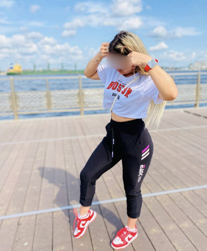 Muy ardiente mi amor