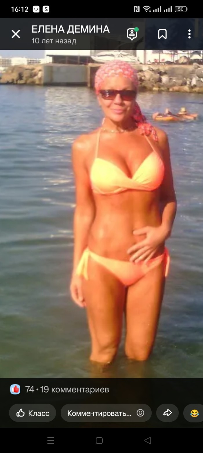 Alina tu rusa más deseada de Alicante!648253226