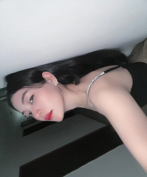 Chica nueva