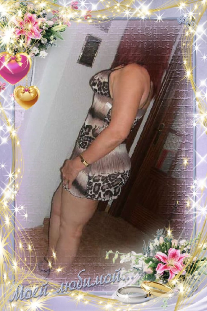 Latina cariñosa discreta solo para ti