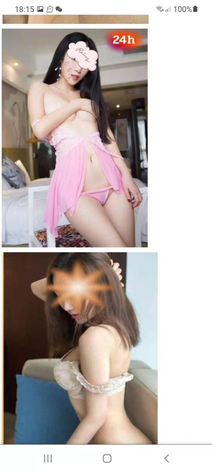 Oriental pequeñita