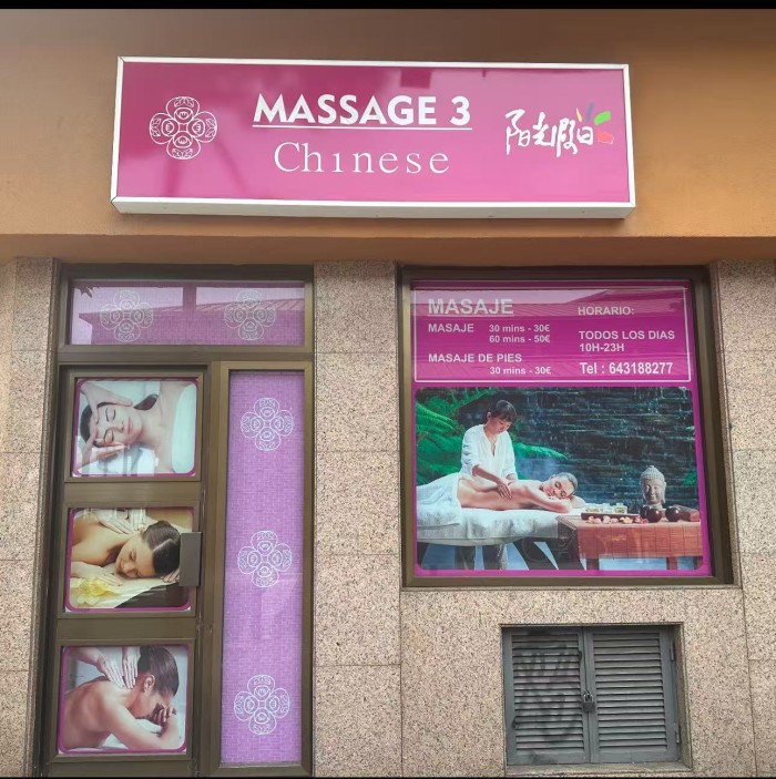 Chinese Healthy Massage 3 – Relaxing – Las Palmas