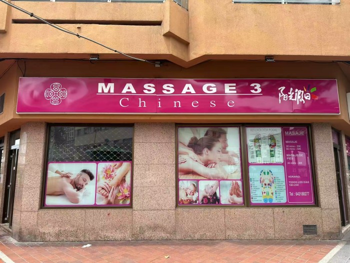 Chinese Healthy Massage 3 – Relaxing – Las Palmas