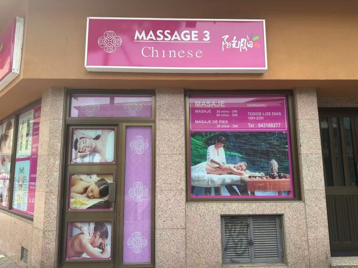 Chinese Healthy Massage 3 – Relaxing – Las Palmas