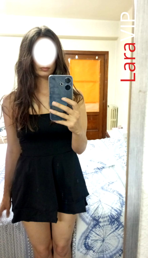 Lara Gallega, conóceme ahora