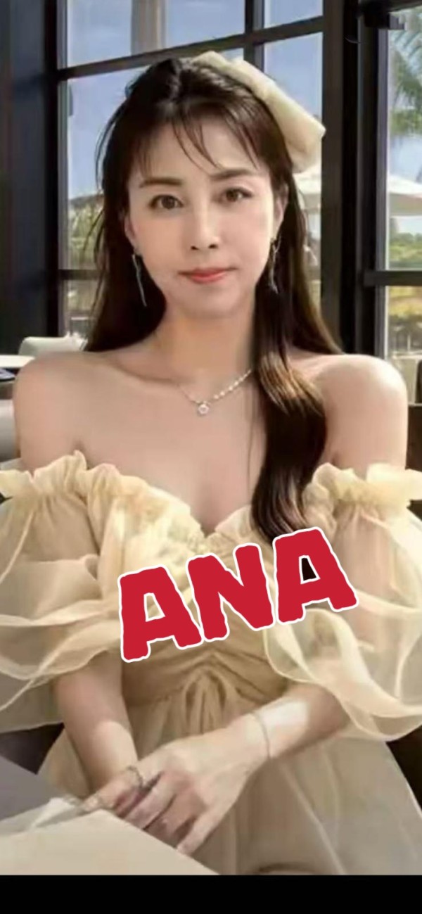 Dos nuevas ASIATICAS en Villanova del Cami villanovs del cami (igualada))