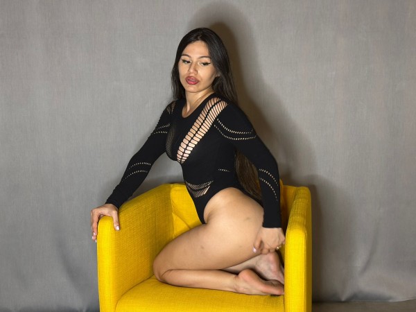 ATREVETE A DESCUBRIR LO QUE HAY DETRAS DE MI MIRADA