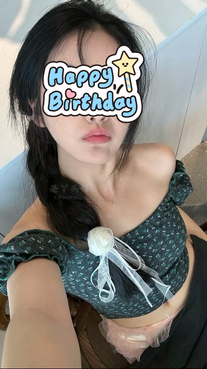 SEXY ASIATICAS, GRAN PLAZA, 688057663 / 688066607