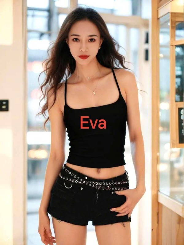 Lindas chinitas palamos