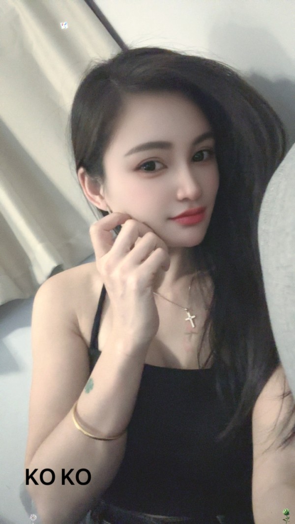 ko ko asiático