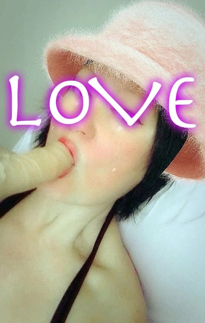 HAGO VIDEOLLAMADAS CON VIBRADOR Y SEXTING.