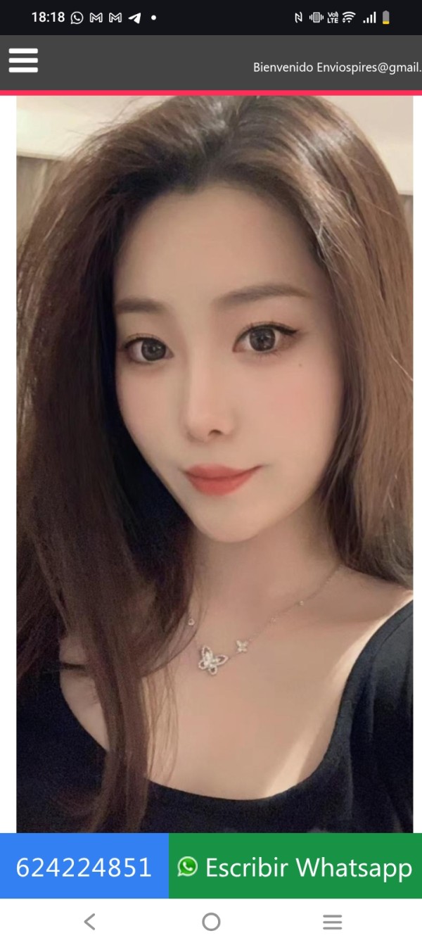 pomferrada asiatica novedad