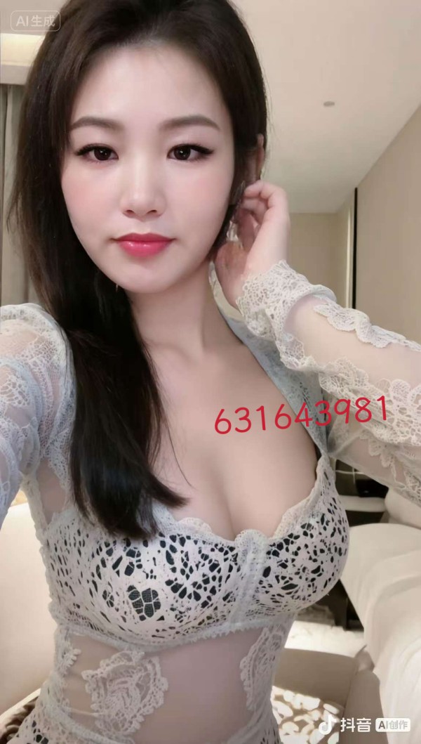 Foto Real 美しい JAPONESA CHICA MUY GUAPA Y AMABLE 631643981