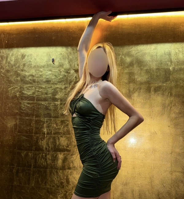 ADARA un peligro elegante