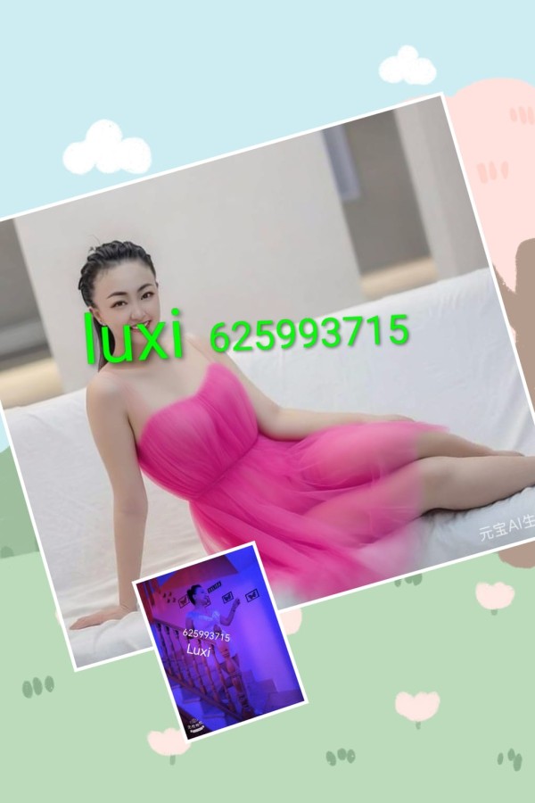 Jovencitas Masajistas Orientales 24H USERA MADRID