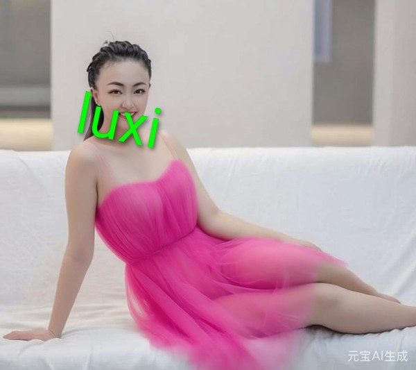 *- JOVENCITAS MASAJISTAS ORIENTALES 24H USERA MADRID