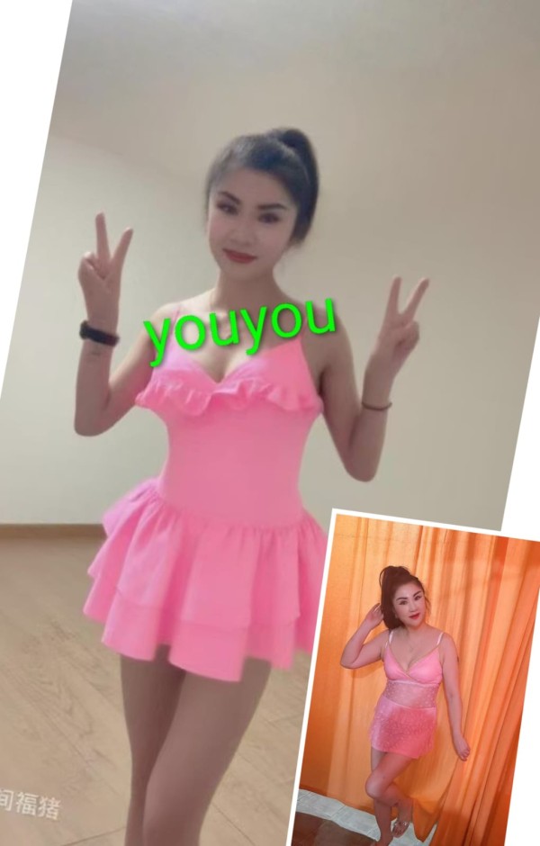 *- JOVENCITAS MASAJISTAS ORIENTALES 24H USERA MADRID