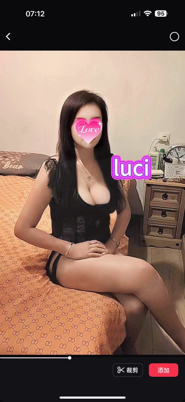 Nueva chica asiáticas muy guapa y sexy