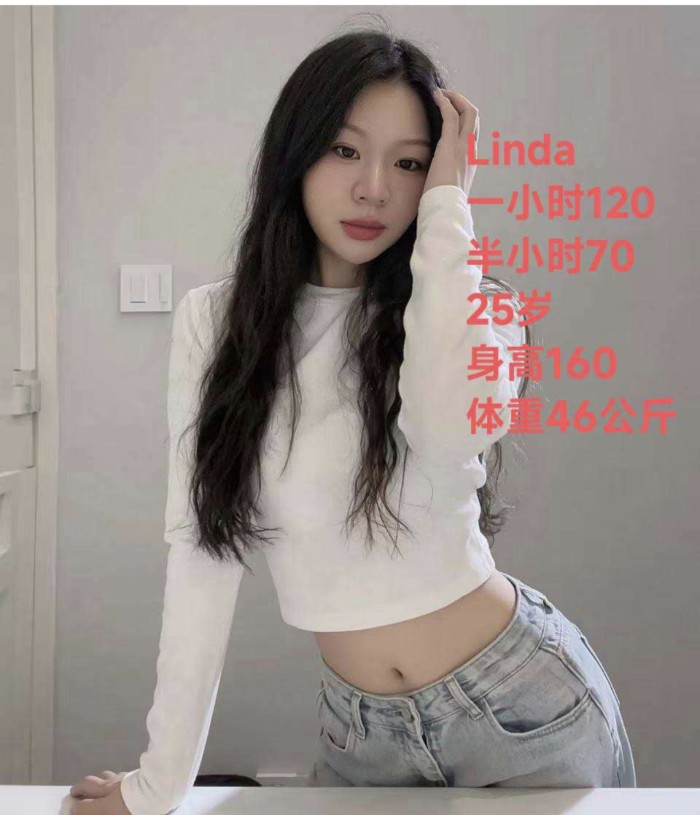 Masaje para asiáticos orientales