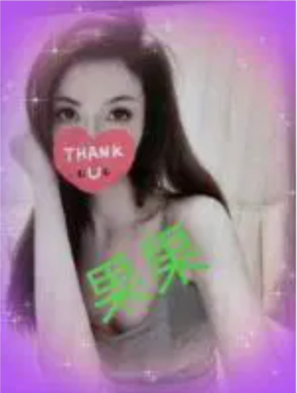 ..Por favor llame.No use WhatsApp.. ..chica ORIENTAL nueva