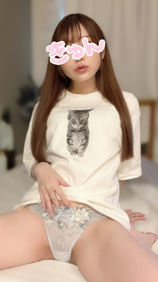 ATRACTIVAS SENSUALES, TERRASSA,  633399877