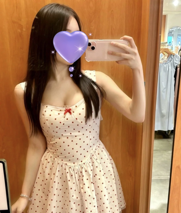 Nueva chica simpatica delgada nuy cachonda