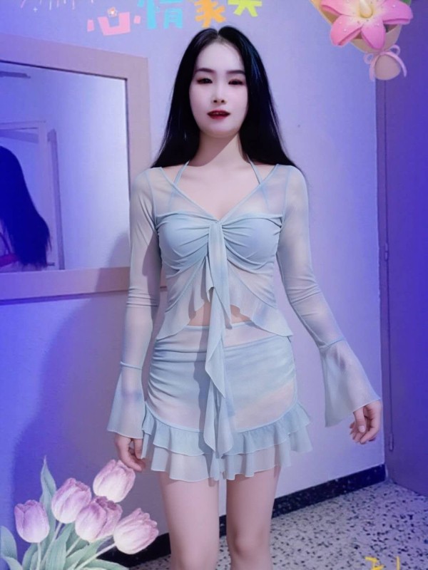 Chica asiatica oriental cariñosa japonesa