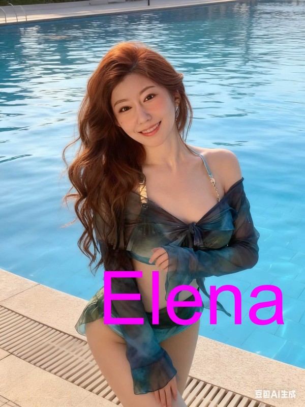 RECIÉN LLEGADA,CHICAS GUAPAS Y PASIÓN