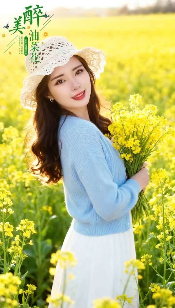 JÓVENES ASIÁTICAS MUY GUAPAS EN USERA 24H