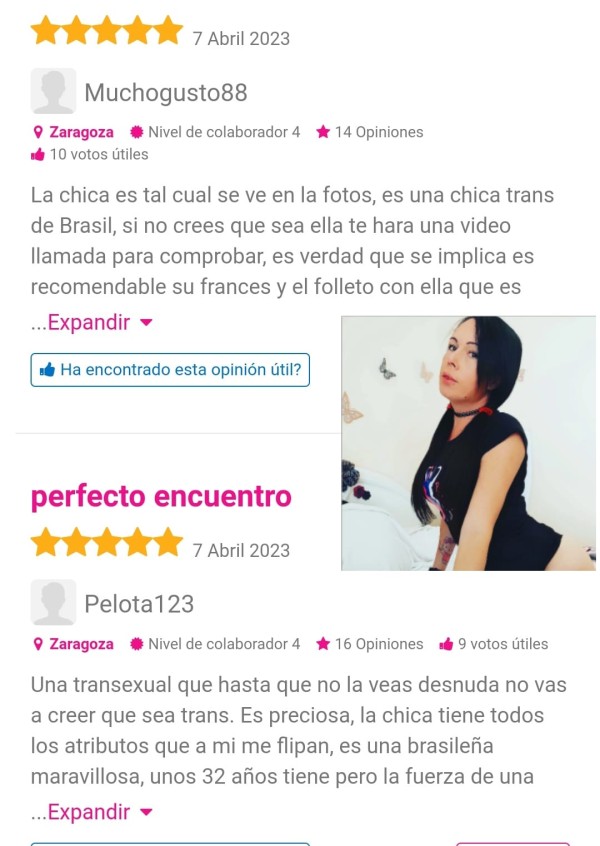 La chica que conoce el punto G del los hombres solo Quin lo tiene lo sabe.