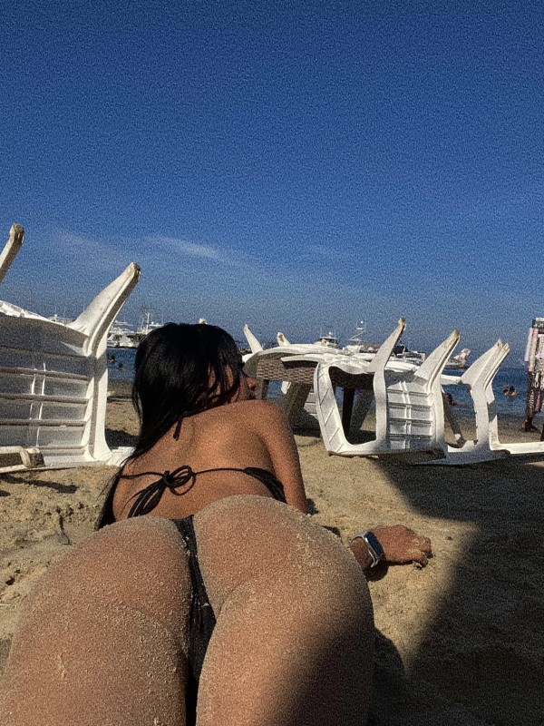 Una chica Recién Llegada